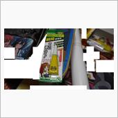 ガルパン接着剤