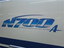 新幹線で移動中🚄