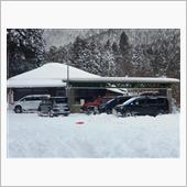 スノーアタック「決行」深雪7 ...