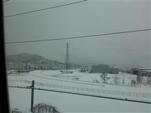 雪国？
