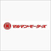 1/30-31 石狩市 マル ...