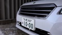 ◆大雑把に◆