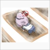 限界・・・