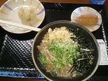 今週末は四国だ！