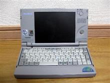 ジャンク品　1円　Libreto70　キターーッ！