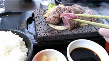 ステーキ贅 ステーキ贅