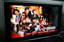 もう少し格闘シーンが見たかった
