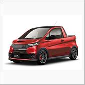 Mitsubishi eK  ...