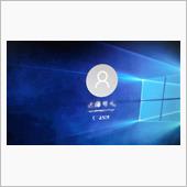 Windows 10