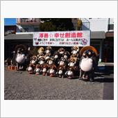 信楽で土鍋探し