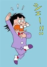「覚えておりません」　　m(__)m