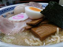おはやう おはやう