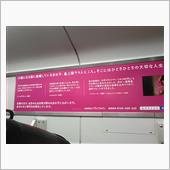 本当は怖い童謡