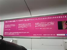本当は怖い童謡