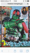 仮面ライダー1号 再爆誕！