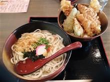 昼飯 昼飯