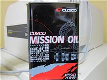 燃費あがった？