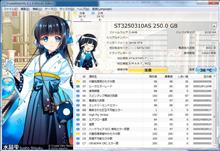 やっとメインマシンのSSD環境構築終わりました