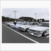 旧車イベント　レポートその２