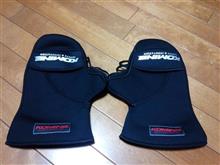 禁断のハンドルカバーが届く