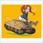 とりあえず・・・