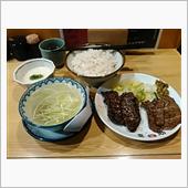 ミッション終了