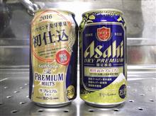 初仕込みって言ったって