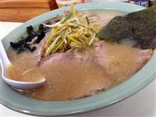 いつの間にやら「肉ねぎ」終了