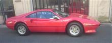 近況　308GTB