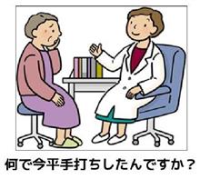 さっさと終了～。。　ｖ(ะ`♔&#180;ะ)ｖ。。　ダイエット２年と301日目