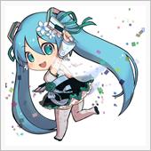 休みだ～