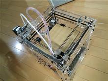 今、早くお家に帰りたい病