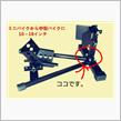 アホか