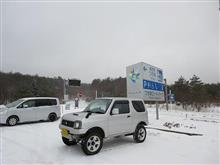 ジムニー君に乗って “山形んまいモノ行脚” リベンジへ。 ジムニー君に乗って “山形んまいモノ行脚” リベンジへ。