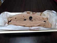 黒豆蒸しパン