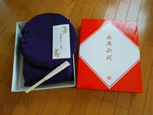 寝不足な夜勤明けに