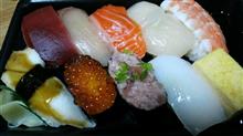 すし食った すし食った