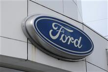Ford( ^o^)y-~~~