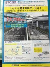 知りませんでした