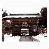 遅い初詣と新年の挨拶