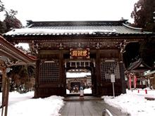 遅い初詣と新年の挨拶