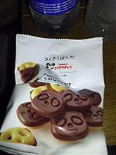 サクサクパンダ サクサクパンダ