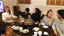 新年会ちう