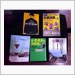 来週はこんな本読もうと図書館へ