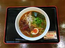 山陽道上り権現湖PA　兵庫醤油ラーメン６５０円