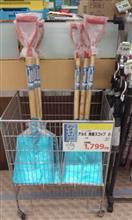 除雪用スコップ