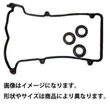純正部品発注。