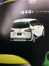 もんげ〜もんげ〜。