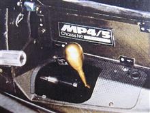 マクラーレン・ホンダ　ＭＰ４／５Ｂ　《２》