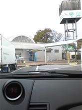 この次期は北の方には行けないので